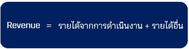 MicrosoftTeams-image (67).png