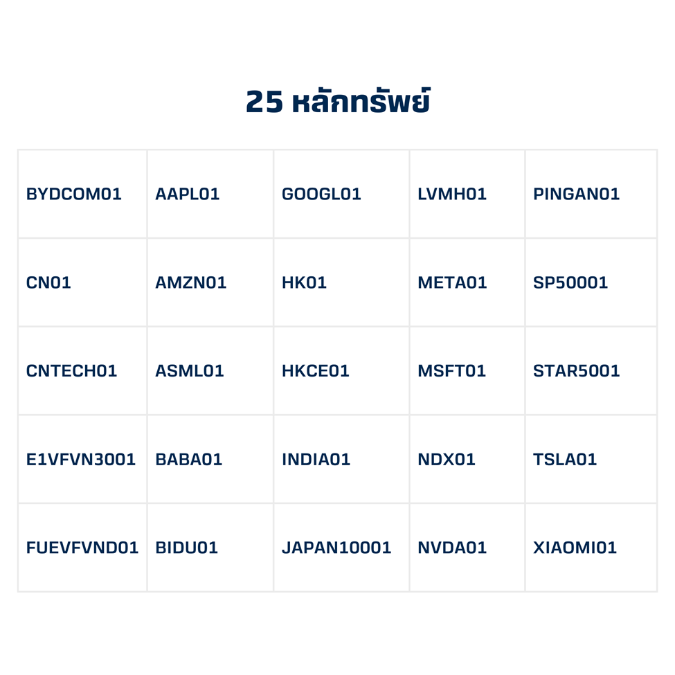 image-(3).png image-(3).png