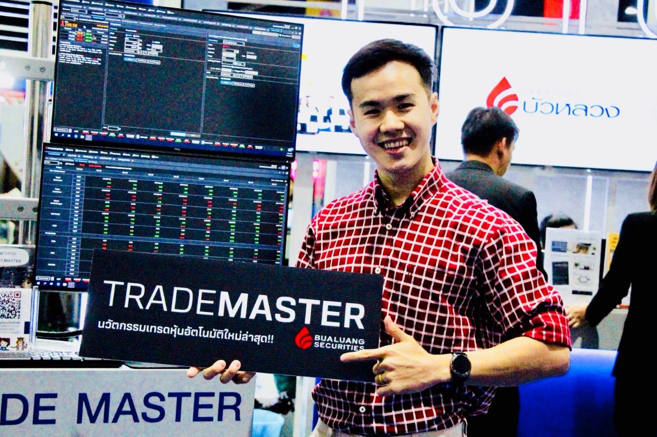 trade-master_22.jpg