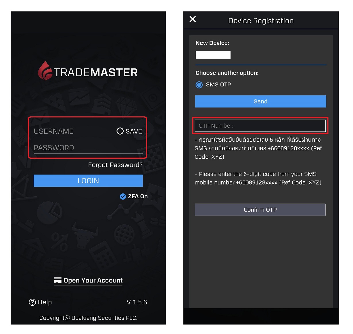 2fa-trade-master-mobile.jpeg