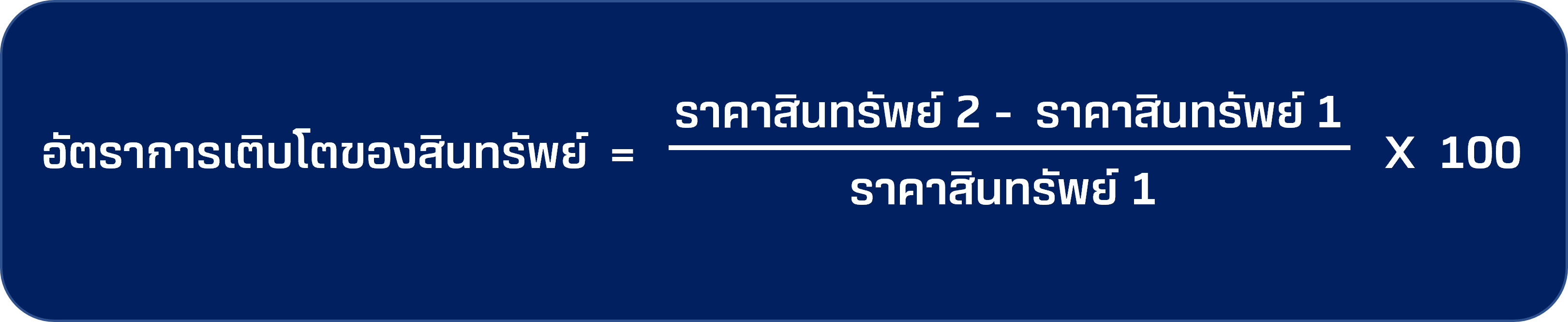 Picture3.png