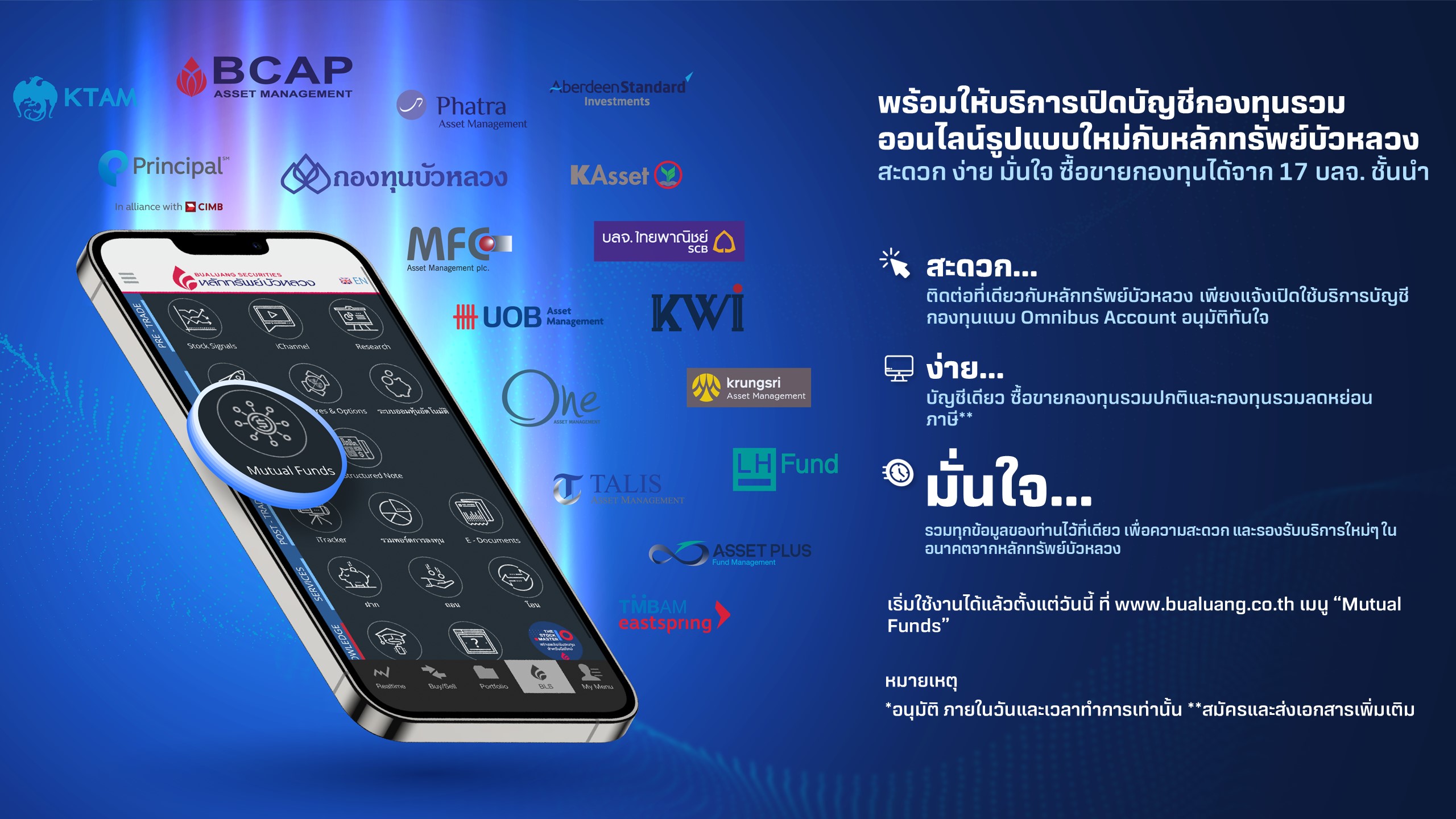 rtaImage.jfif