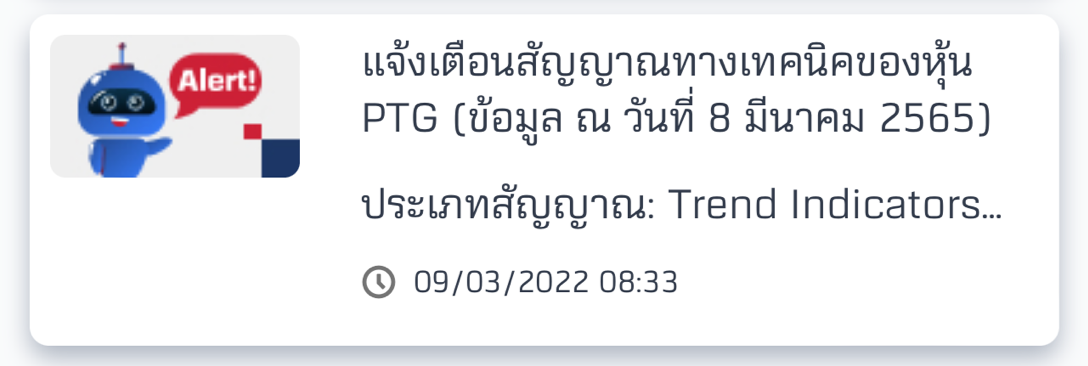 MicrosoftTeams-image (246).png