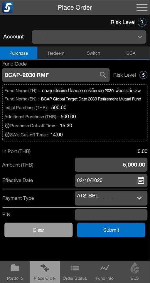 bcap