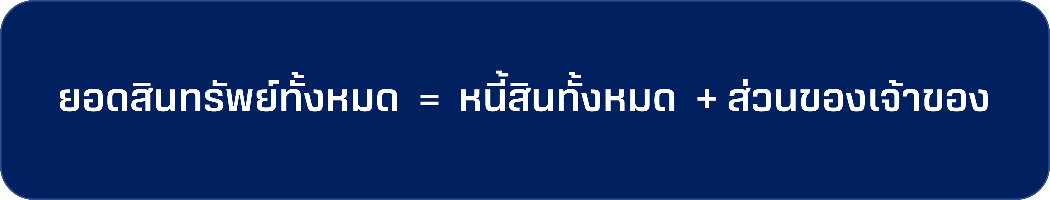 Picture2.png