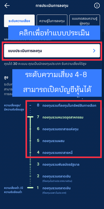 image (14).png
