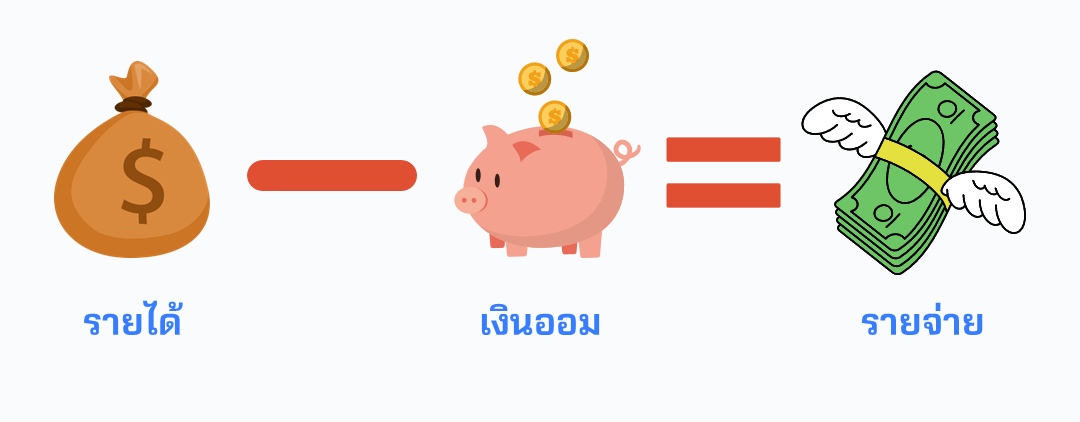 Slide5.PNG