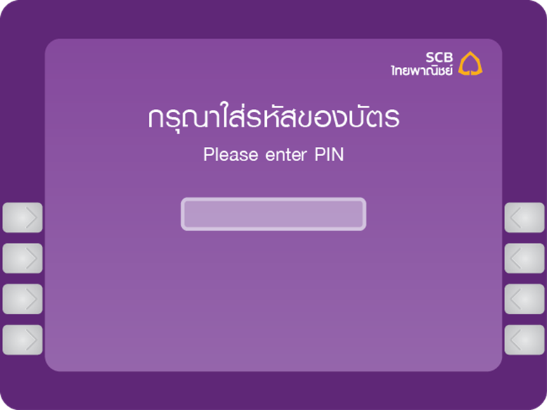 1-4 (1).png