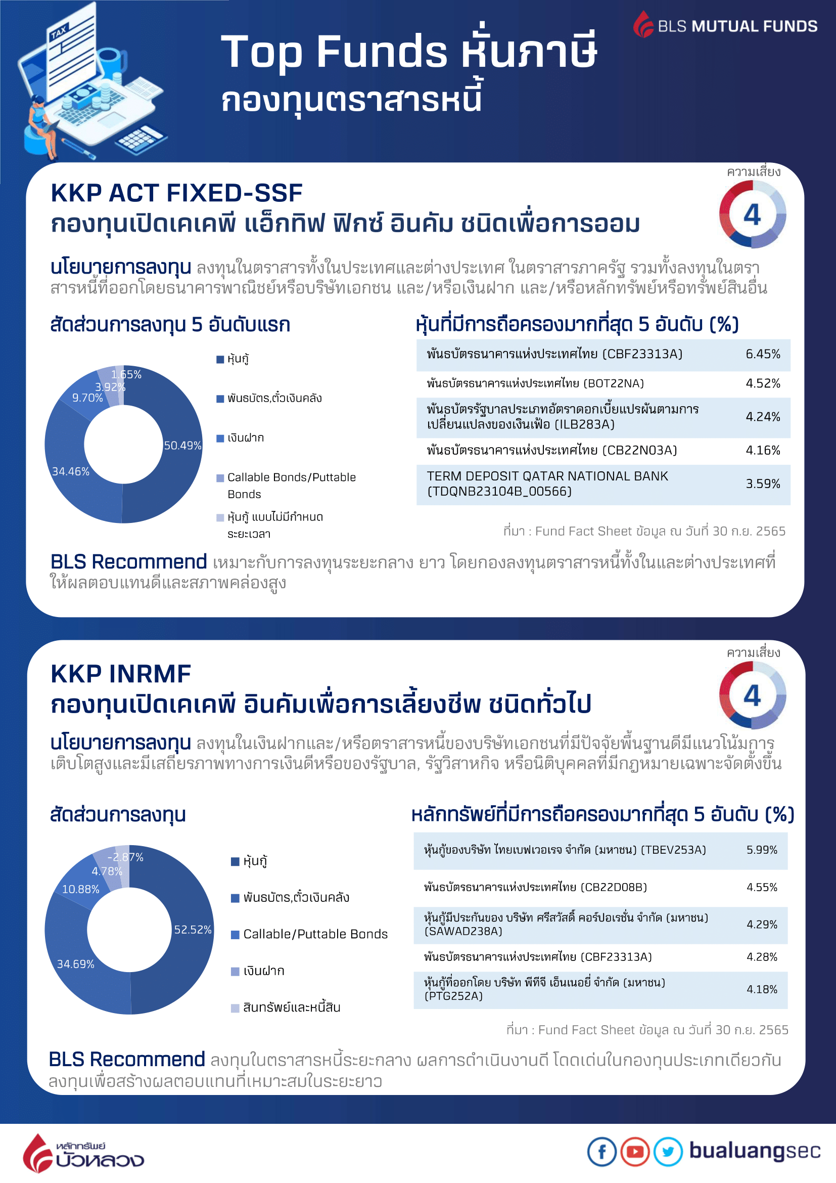 MicrosoftTeams-image (2).png