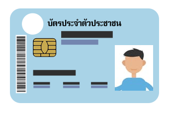 id card
