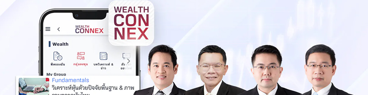 research-banner-2.jpg