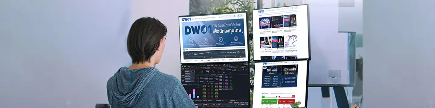 Home page banner image