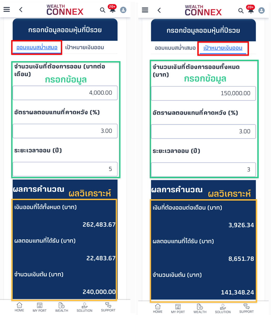 MicrosoftTeams-image (13).png