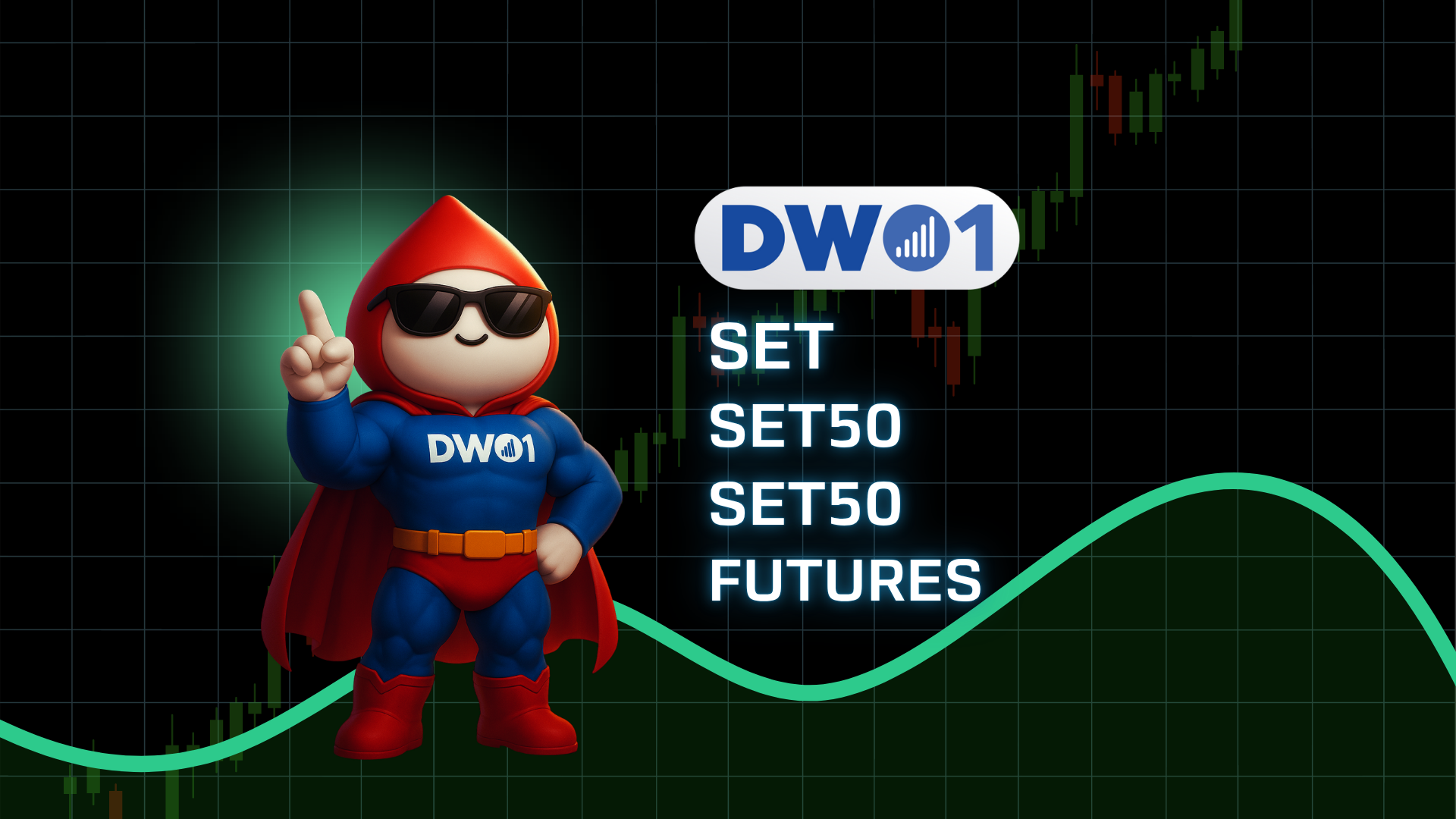 dwsetvsset50
