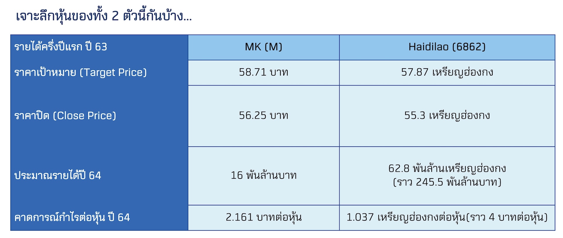 Slide4-min.jpg
