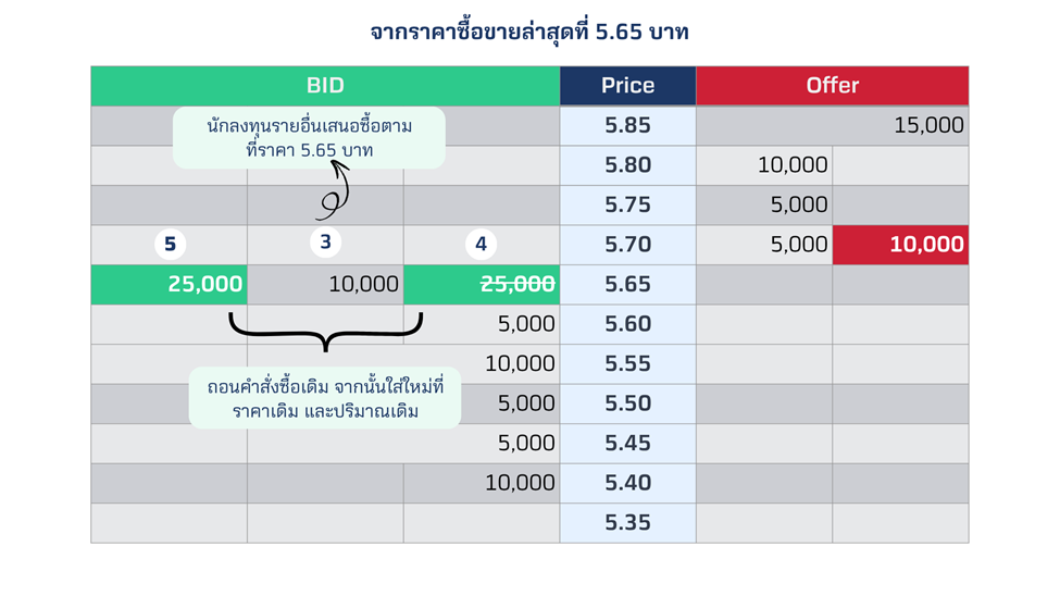 image-(20).png
