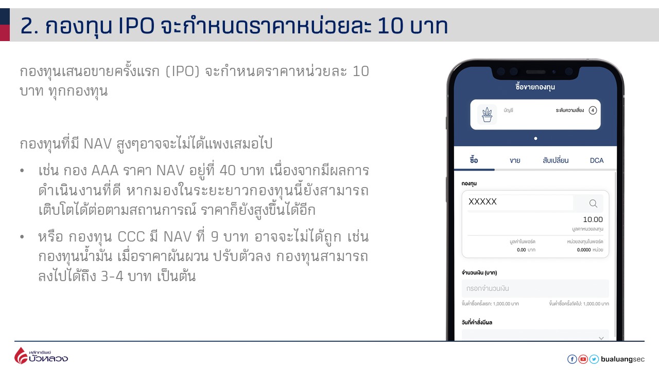 Slide3.JPG