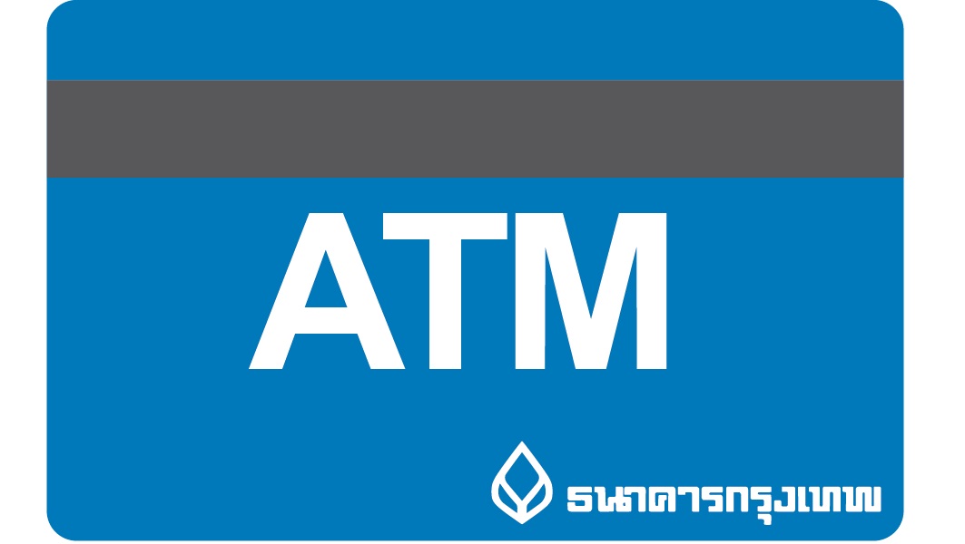 ATM11