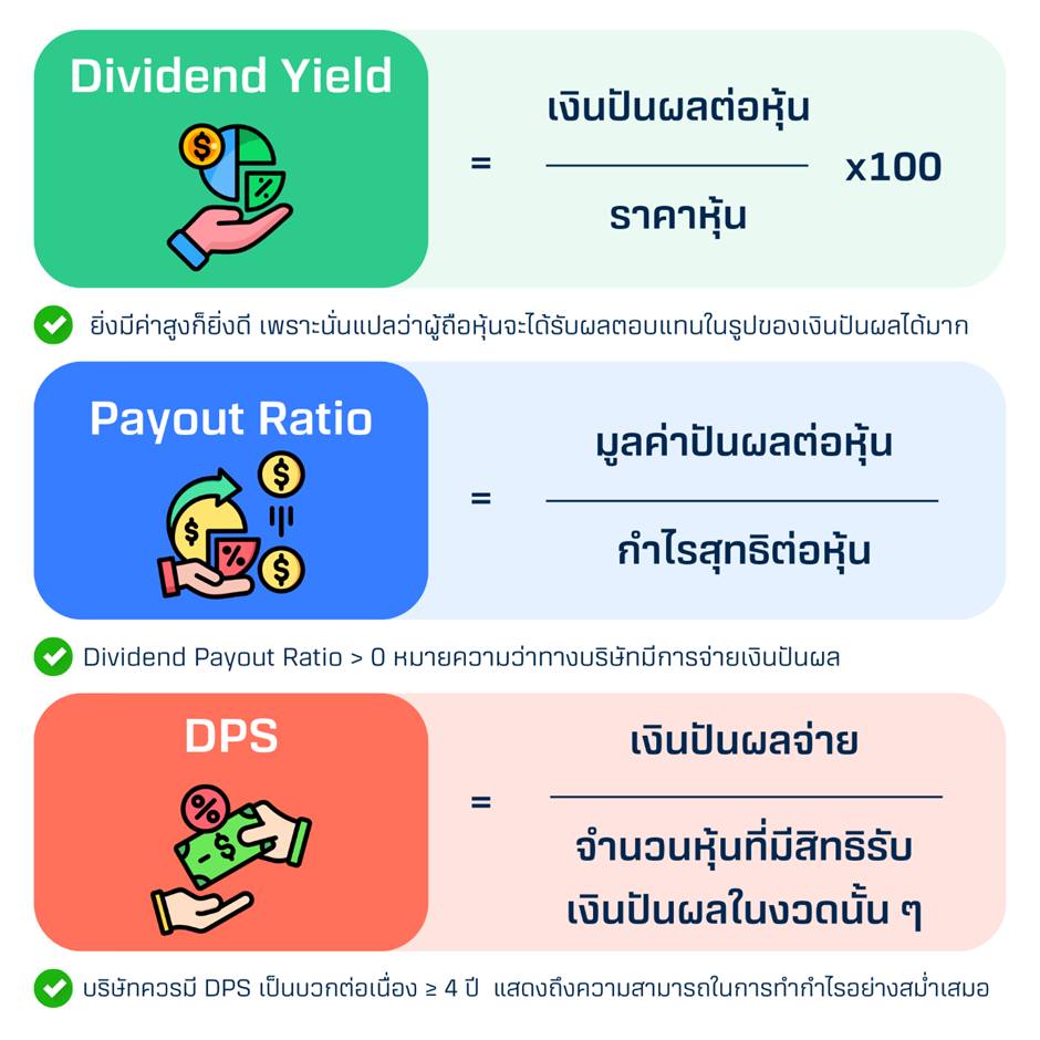 image-(49).png