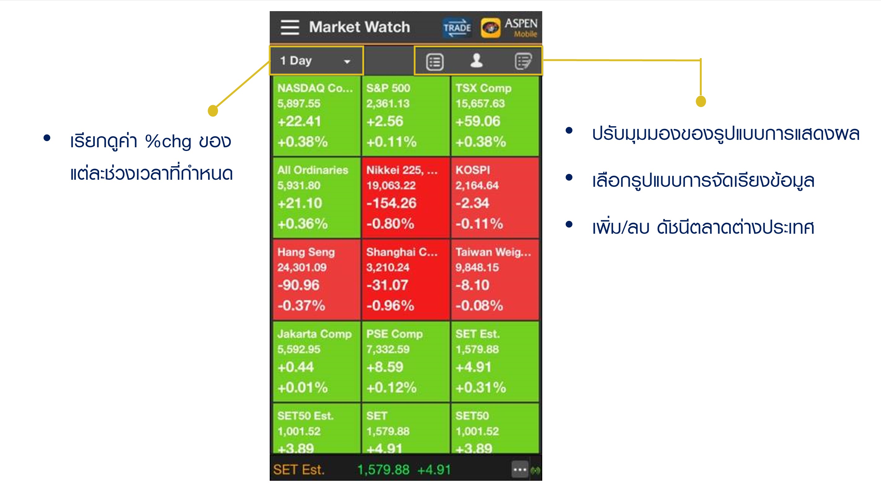 market-watch-png.jpg