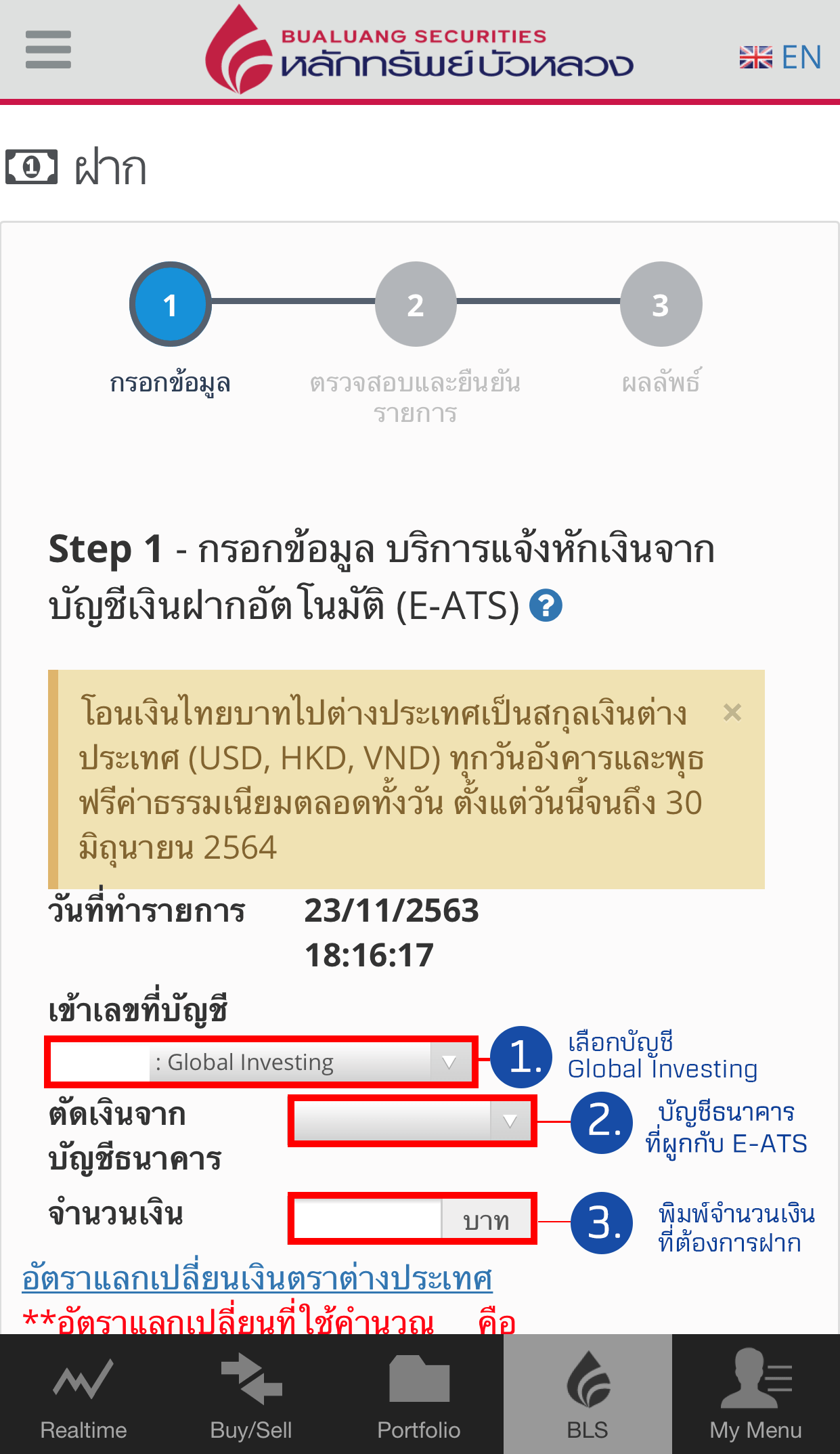 0101-1-min.png