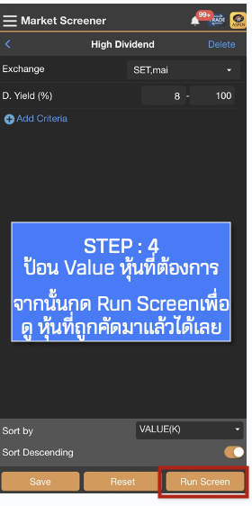 Screenshot 2567-02-02 at 17.09.10.png