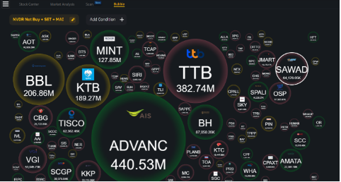 trademan4.PNG