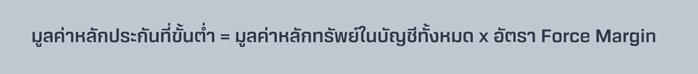 Picture4.png