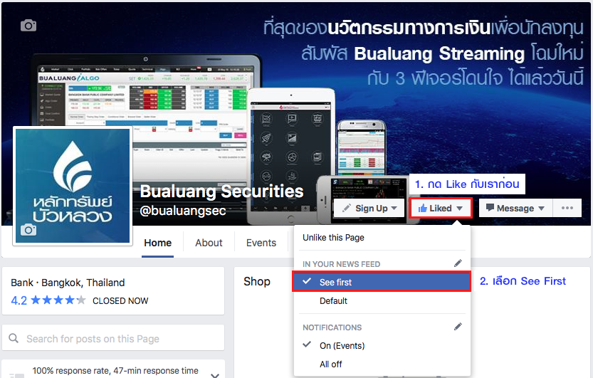 FB_BLS_COM