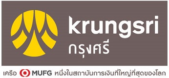 เงินติดล้อ 3