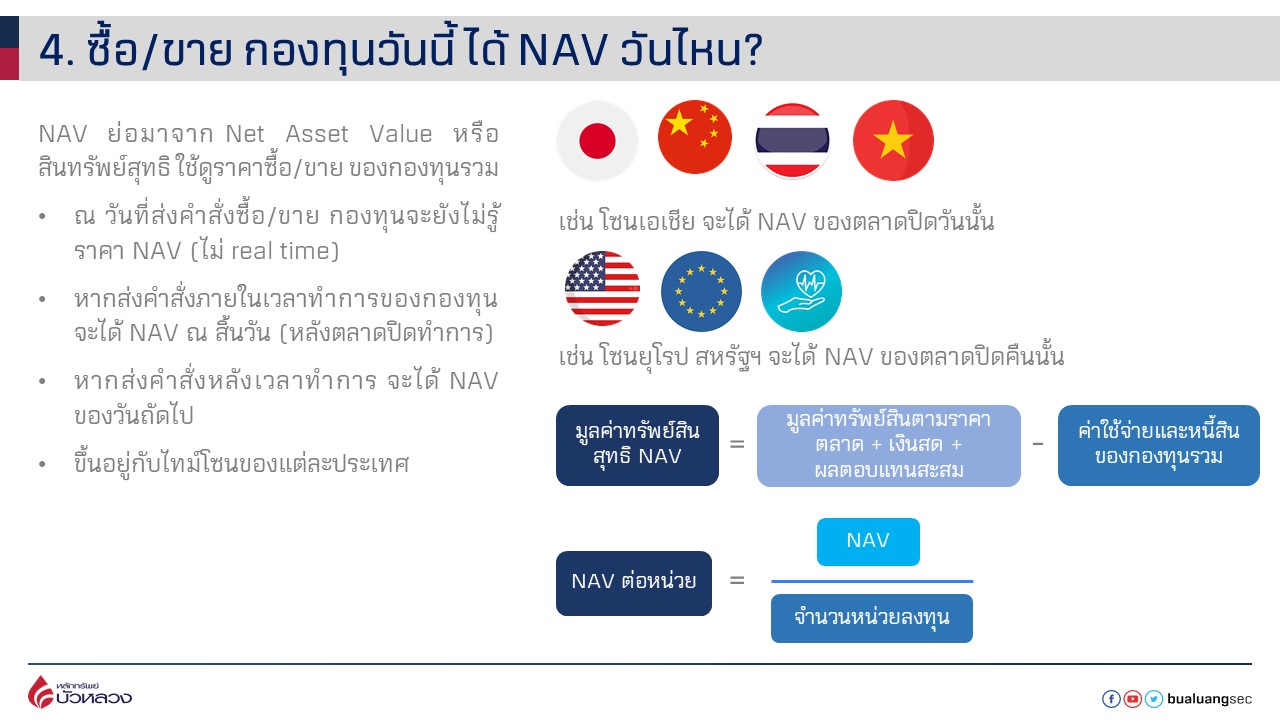Slide5.JPG