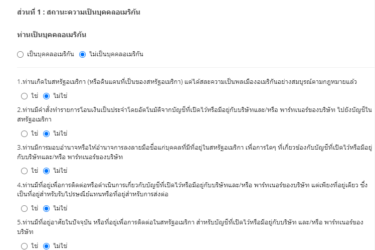image (6).png