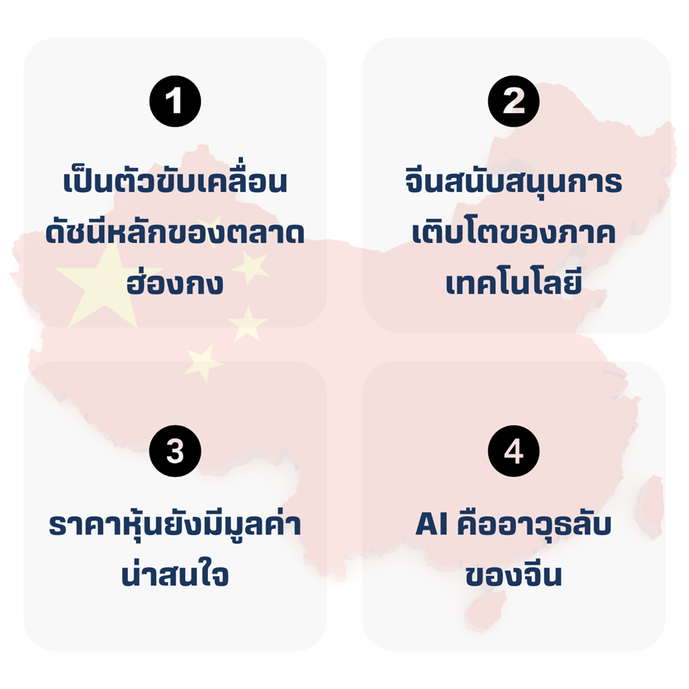 image-(40).png